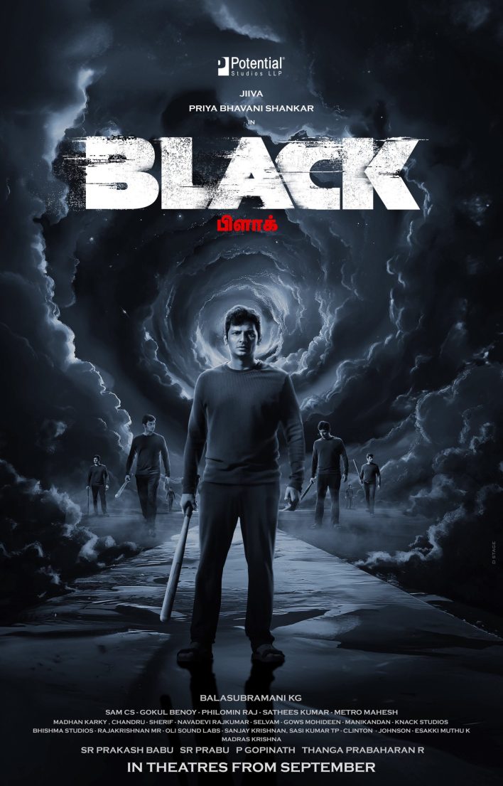 Black (2024) – Bollywood Movie